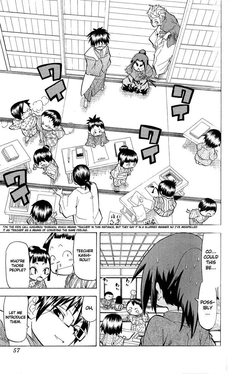Samurai Usagi Chapter 28 7
